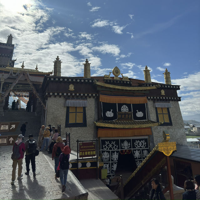 Gandan Songzanlin Monastery 
