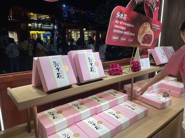ของฝากจากลี่เจียง