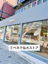 ソウル弘大エリア 絶対みるべきお店8選