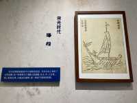 ✨大鵬所城海防展覽館🚢 深圳歷史景點推薦