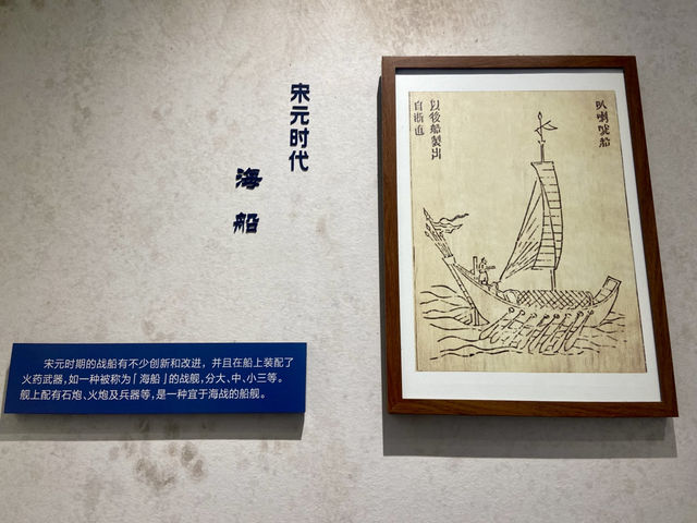 ✨大鵬所城海防展覽館🚢 深圳歷史景點推薦
