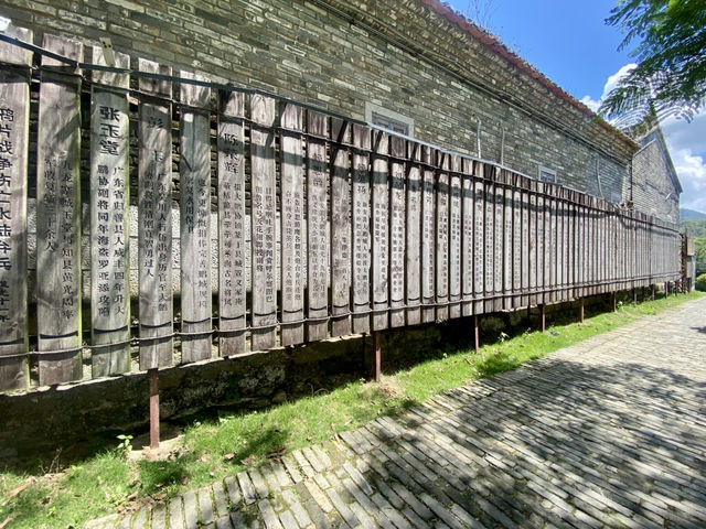 探尋深圳文化遺址✨ 大鵬協台衙門遺址 🏰