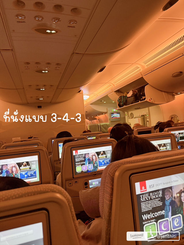 Emirates ไป-กลับ BKK-ZURICH แค่ 28,685 บาท!