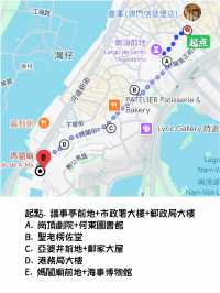 澳門人少景靚的小眾打卡路線