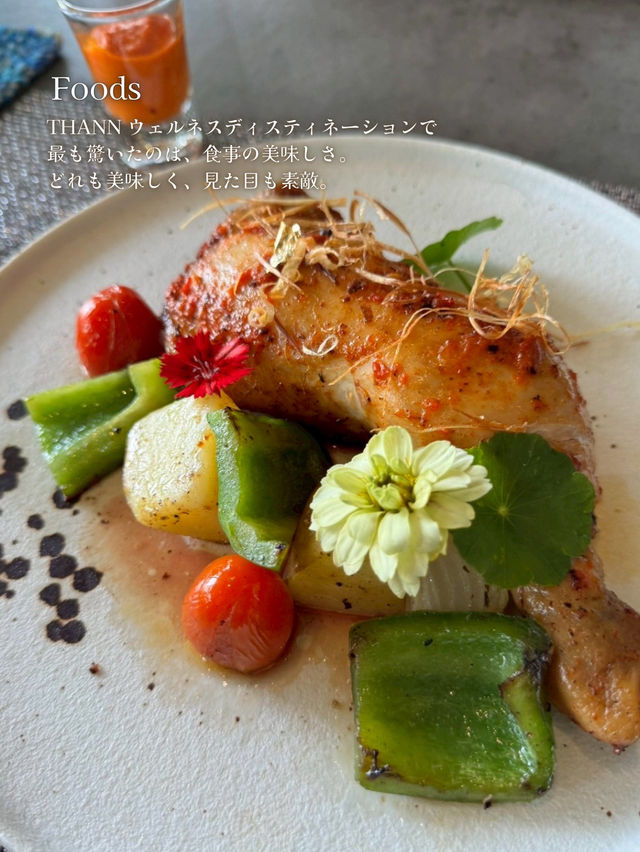 THANN wellness destinationで極上ののリラックスステイ