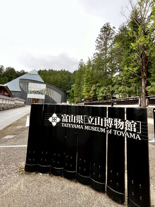 A Slow Stroll Around Oyama Shrine – Nature, Culture & Noodles