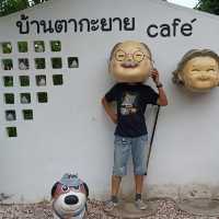 ร้านตากะยาย คาเฟ่