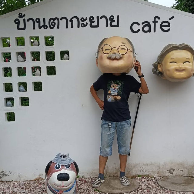 ร้านตากะยาย คาเฟ่