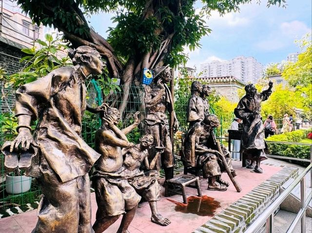 The Chen Clan Ancestral Hall