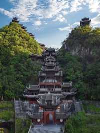 端午小旅行⛱️重慶蚩尤九黎城一日遊小攻略🗻