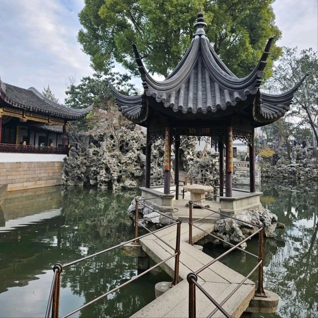 Lion Grove Garden: Rock Maze