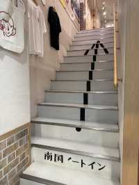 宮崎の新たな名物として注目の「南国プリン」。