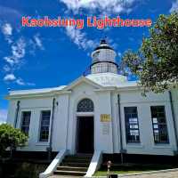 ชมวิวมุมสูงที่ Kaohsiung Lighthouse✨️