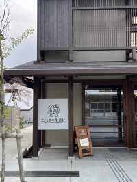 📚🌲**【遠野 こども本の森】 建築と本と自然が出会う、心をひらく森の図書館**