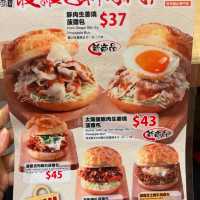 烏冬好彈牙🍜