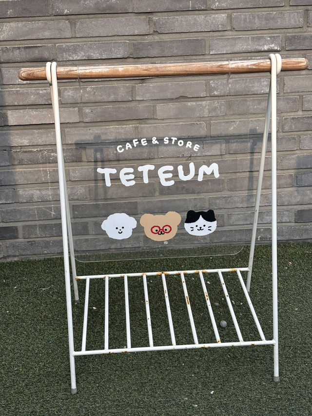 🧸TETEUM❤️ 韓国＊弘大カフェ