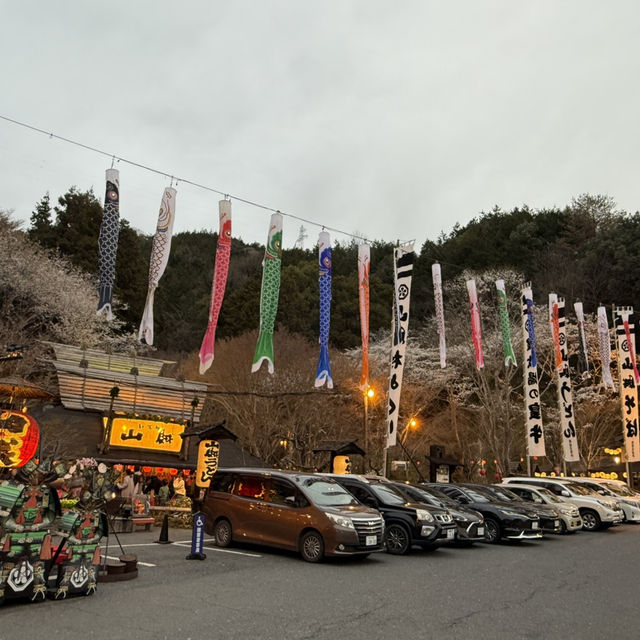 山口県と言えばココ！【山賊】
