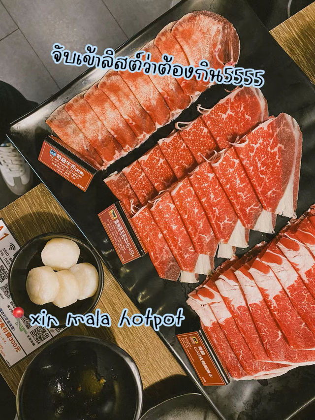 ๆต้หวันกี่วันก็ไม่พอออ !