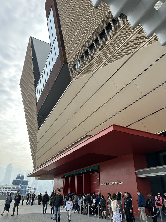 Discover Art and History at the HK Palace Museum 🇭🇰