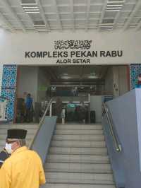 Pekan Rabu Complex, Alor Setar Kedah Malaysia - Iconic Heritage & Cultural Destination