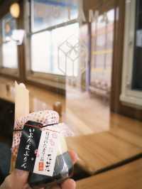 指宿一日遊
