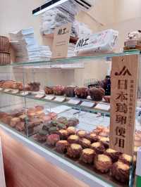 마카오 가면 에그 타르트 먹어 줘야죠? 마카오 에그 타르트 추천🧁