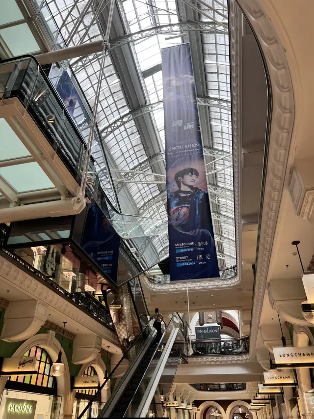  ✨【悉尼最優雅的購物地標｜Queen Victoria Building 維多利亞女皇大廈】👜⏳
