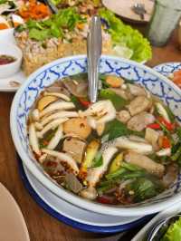 ฟาร์พากินพาเที่ยว