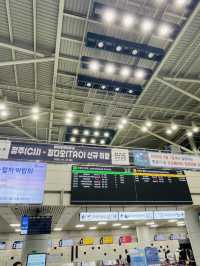 清州5日間のカジュアル旅攻略