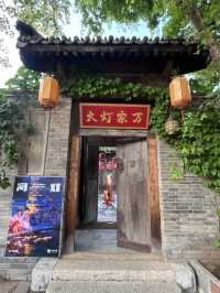 Charming Gubei water town