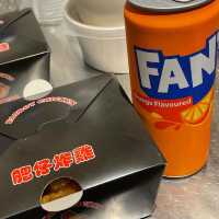 多樣化口味炸雞外賣店
