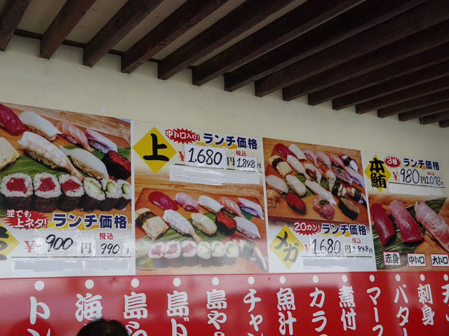 沖繩🇯🇵 不吃商務午餐，真的是血虧
