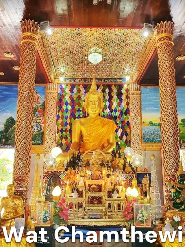 วัดจามเทวี หรือที่รู้จักกันในชื่อ วัดกู่กุด 