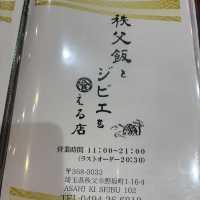 【埼玉🐦】秩父の名店で絶品お蕎麦🥢