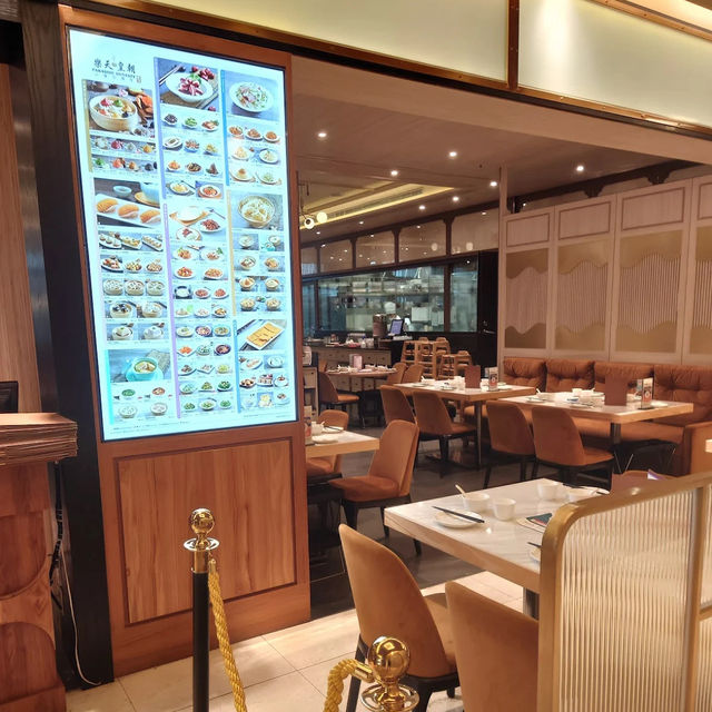 Paradise Dynasty 🥟🍡 @Taipei, Taiwan Paradise Dynasty 🥟🍡 @Taipei, Taiwan