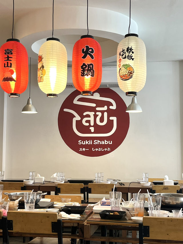 สุขีชาบู ชาบูโฮมเมดสุดคุ้มที่กินแล้วมีความสุข 🍲