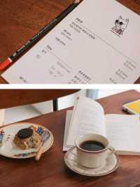 weekend_hippie_seoul