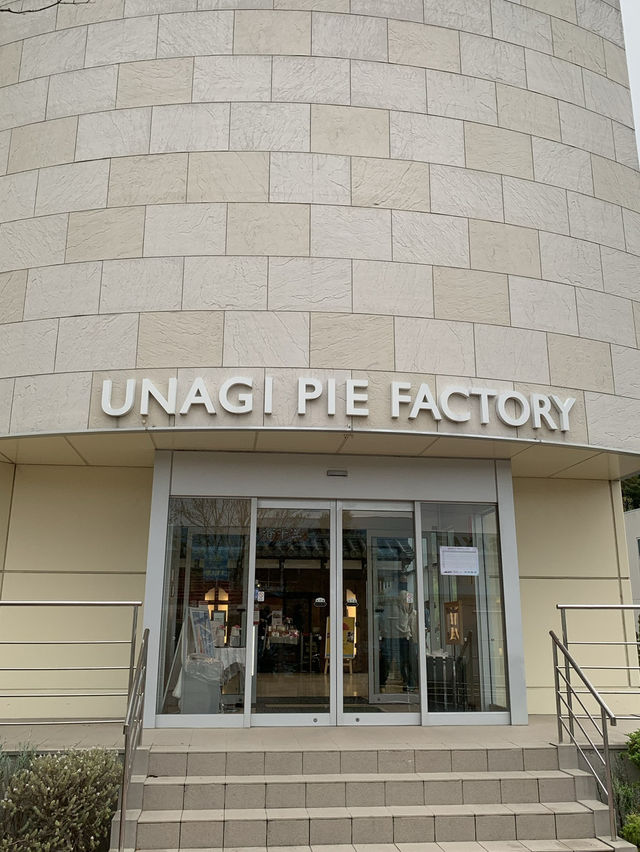 【静岡🇯🇵】うなぎパイファクトリーへ