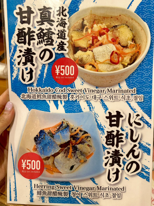 오타루 와규 찐 맛집!
