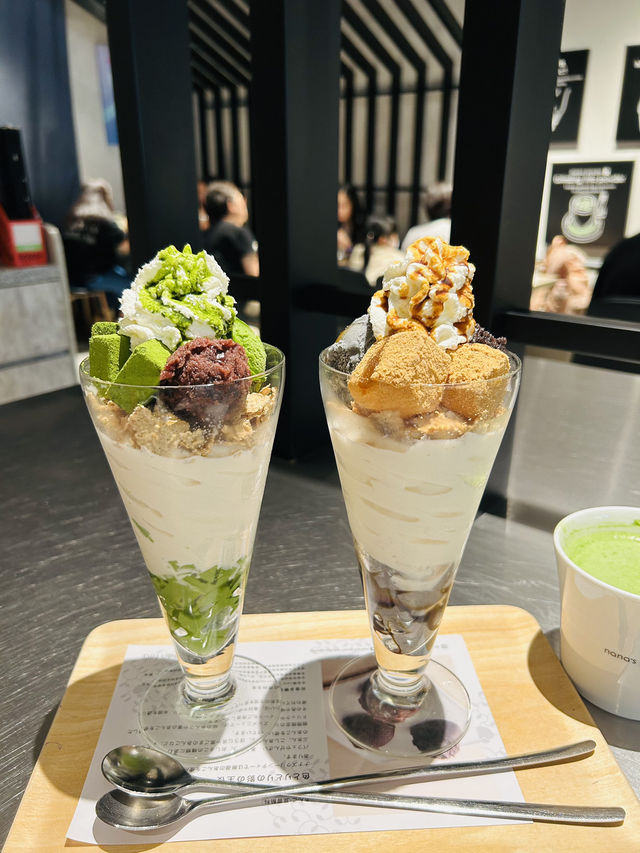 Nana’s green tea
