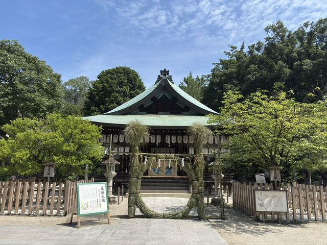 京都白峰神社：運動神的庇佑之聖地 🏃‍♂️⛩️