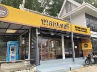 ชี้เป้าเบเกอรี่อร่อยกาแฟราคาน่ารัก “นวลเบเกอรี่”