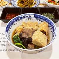 Uyugmyeongwan Restaurant