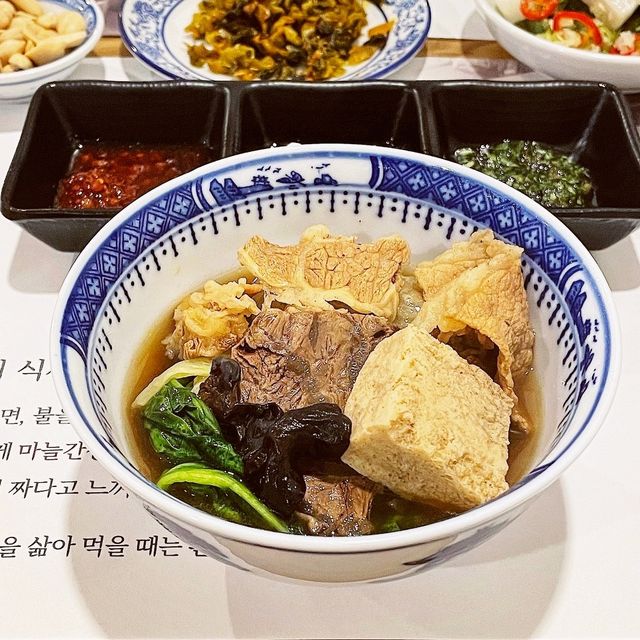 Uyugmyeongwan Restaurant