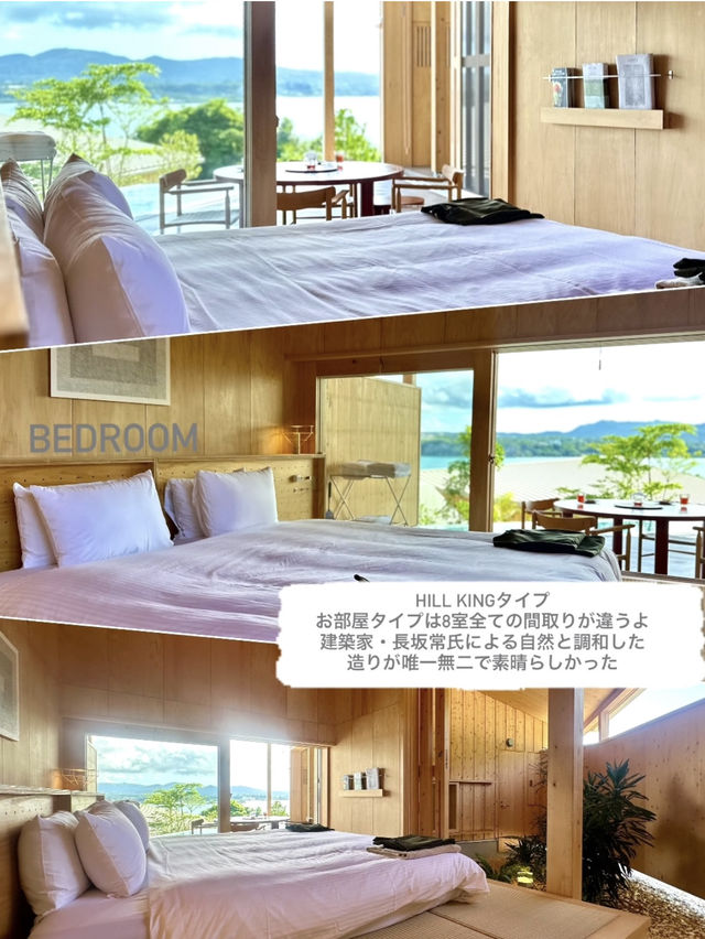 【沖縄・古宇利島】理想の全てが詰まってた“泊まれる庭”YAWN YARD Kouri Island (hill)