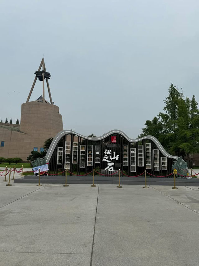 Sanxingdui Museum: A Bronze Age Metropolis Unearthed