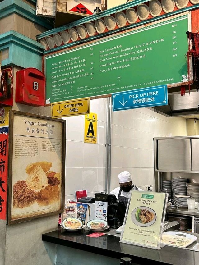 Vegtalk Vegetarian sky Avenue Mall