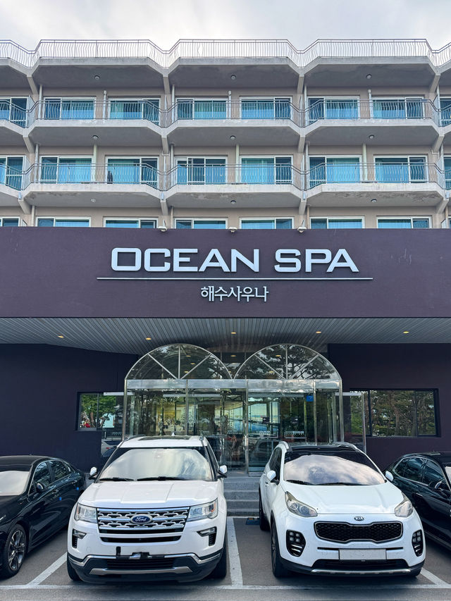 바다수영하고 뜨끈한 해수사우나 가능한 호텔 추천!