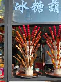 Gastro-trip in Wangfujing Snack Street!