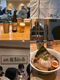 京都·河原町｜麵屋 豬一🍜一碗京都的禪意和浪漫